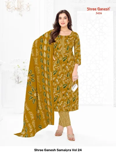 Shree Ganesh Samaiyra Vol 24 — Pure Cotton Printed, Unstitched Dress Materials, Shree wholesale from Surat — view 17