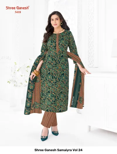 Shree Ganesh Samaiyra Vol 24 — Pure Cotton Printed, Unstitched Dress Materials, Shree wholesale from Surat — view 19