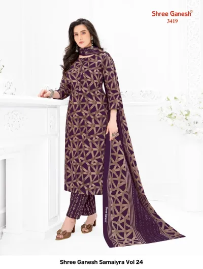 Shree Ganesh Samaiyra Vol 24 — Pure Cotton Printed, Unstitched Dress Materials, Shree wholesale from Surat — view 20