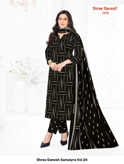 Shree Ganesh Samaiyra Vol 24 — Pure Cotton Printed, Unstitched Dress Materials, Shree wholesale from Surat — view 21
