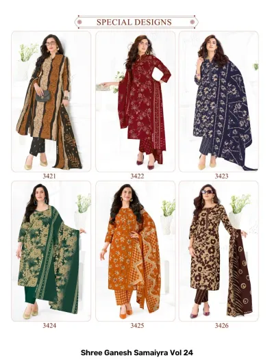 Shree Ganesh Samaiyra Vol 24 — Pure Cotton Printed, Unstitched Dress Materials, Shree wholesale from Surat — view 22