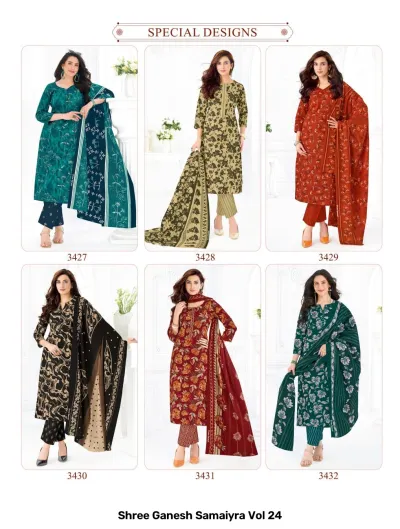 Shree Ganesh Samaiyra Vol 24 — Pure Cotton Printed, Unstitched Dress Materials, Shree wholesale from Surat — view 23