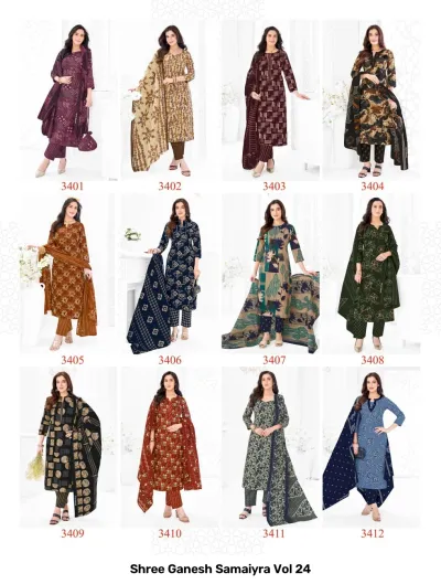 Shree Ganesh Samaiyra Vol 24 — Pure Cotton Printed, Unstitched Dress Materials, Shree wholesale from Surat — view 24