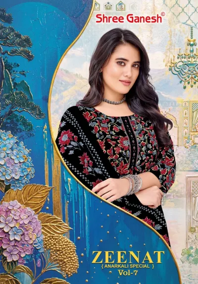Shree Ganesh Zeenat Vol 7 - Readymade Dress