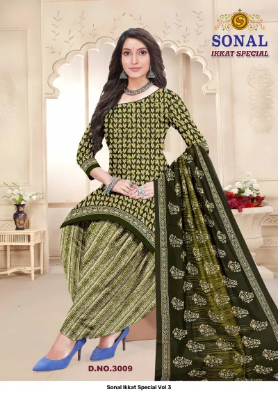 Sonal Ikkat Special Vol 3 — Pure Cotton Printed, Unstitched Dress Materials, Sonal wholesale from Surat — view 10