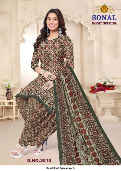 Sonal Ikkat Special Vol 3 — Pure Cotton Printed, Unstitched Dress Materials, Sonal wholesale from Surat — view 11
