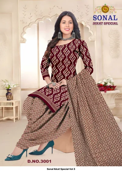 Sonal Ikkat Special Vol 3 — Pure Cotton Printed, Unstitched Dress Materials, Sonal wholesale from Surat — view 2