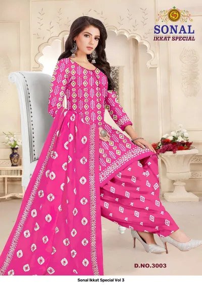 Sonal Ikkat Special Vol 3 — Pure Cotton Printed, Unstitched Dress Materials, Sonal wholesale from Surat — view 4