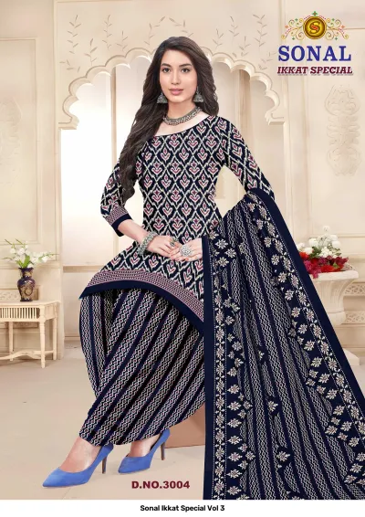 Sonal Ikkat Special Vol 3 — Pure Cotton Printed, Unstitched Dress Materials, Sonal wholesale from Surat — view 5