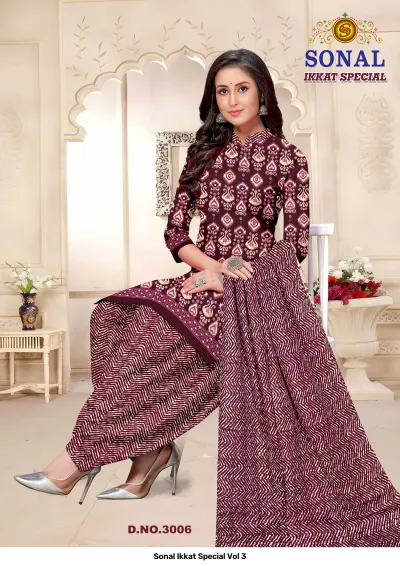 Sonal Ikkat Special Vol 3 — Pure Cotton Printed, Unstitched Dress Materials, Sonal wholesale from Surat — view 7