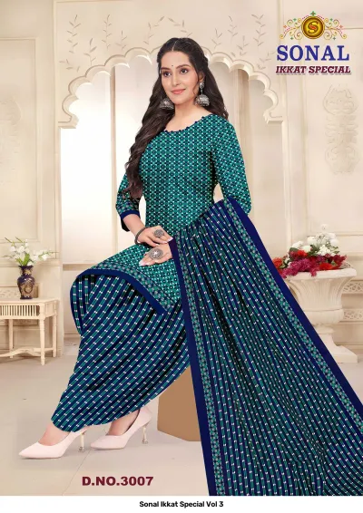 Sonal Ikkat Special Vol 3 — Pure Cotton Printed, Unstitched Dress Materials, Sonal wholesale from Surat — view 8