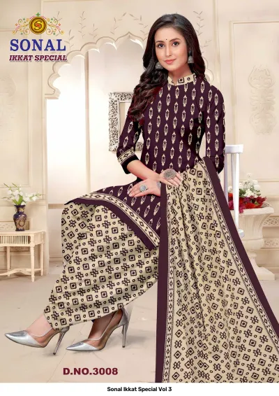 Sonal Ikkat Special Vol 3 — Pure Cotton Printed, Unstitched Dress Materials, Sonal wholesale from Surat — view 9