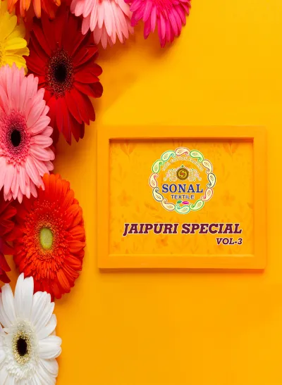 Sonal Jaipuri Special Vol 3 — Pure Cotton Printed, Unstitched Dress Materials, Sonal wholesale from Surat — view 1