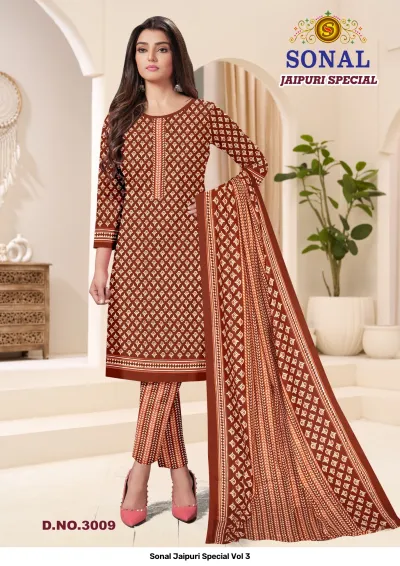 Sonal Jaipuri Special Vol 3 — Pure Cotton Printed, Unstitched Dress Materials, Sonal wholesale from Surat — view 10