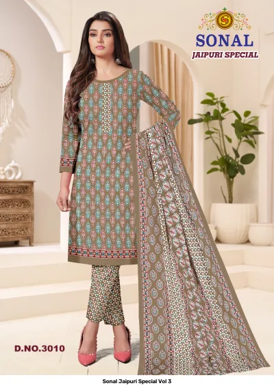 Sonal Jaipuri Special Vol 3 — Pure Cotton Printed, Unstitched Dress Materials, Sonal wholesale from Surat — view 11
