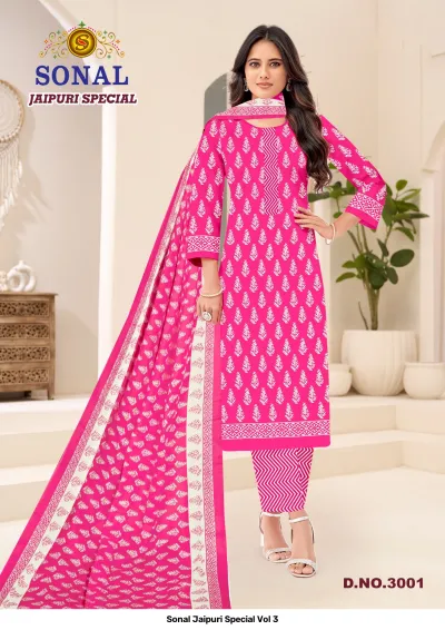 Sonal Jaipuri Special Vol 3 — Pure Cotton Printed, Unstitched Dress Materials, Sonal wholesale from Surat — view 2