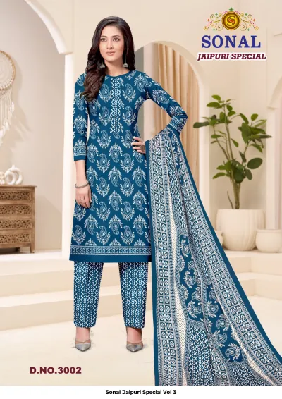 Sonal Jaipuri Special Vol 3 — Pure Cotton Printed, Unstitched Dress Materials, Sonal wholesale from Surat — view 3