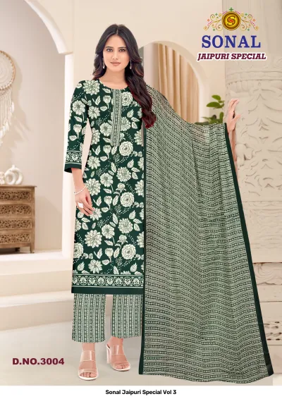 Sonal Jaipuri Special Vol 3 — Pure Cotton Printed, Unstitched Dress Materials, Sonal wholesale from Surat — view 5