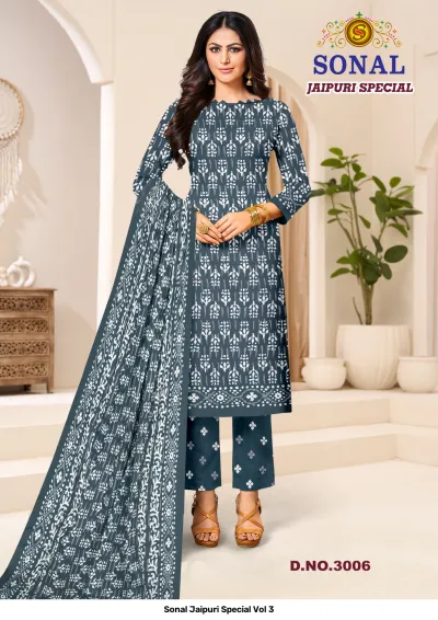 Sonal Jaipuri Special Vol 3 — Pure Cotton Printed, Unstitched Dress Materials, Sonal wholesale from Surat — view 7
