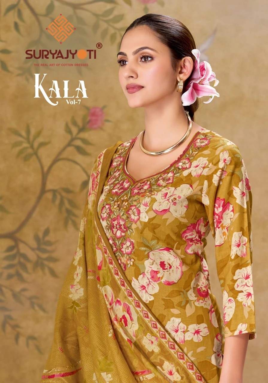 Suryajyoti Kala Vol 7 - Readymade Dress — Stitched Suits, Suryajyoti wholesale from Surat — view 1