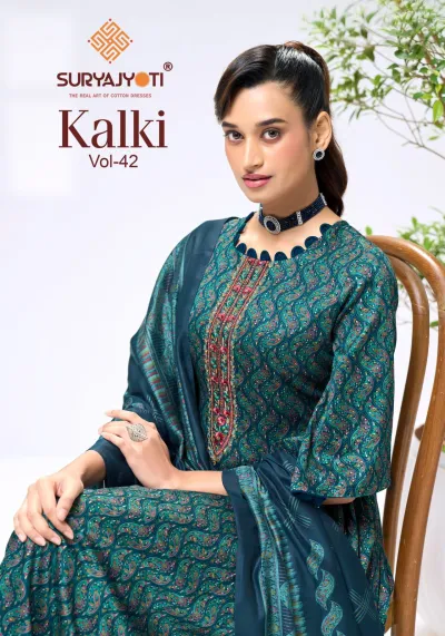 Suryajyoti Kalki Vol 42