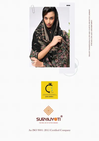 Suryajyoti Kalki Vol 42 — Unstitched Dress Materials, Suryajyoti wholesale from Surat — view 12