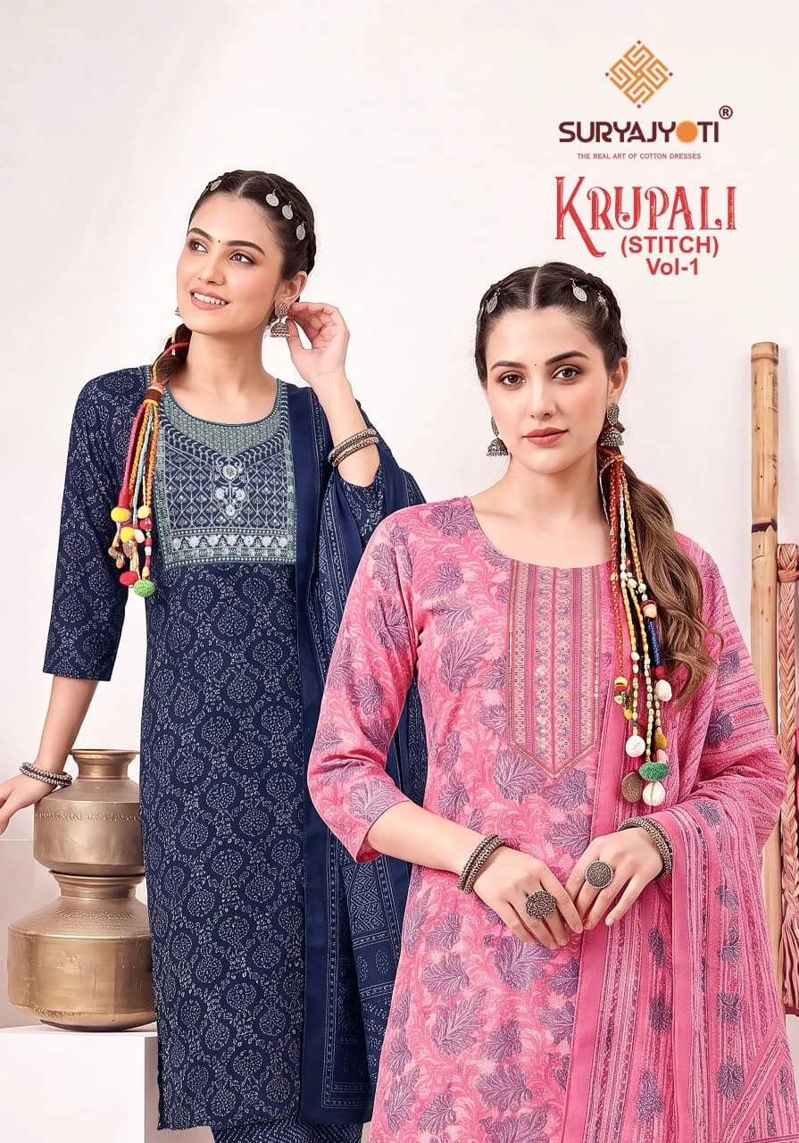 Suryajyoti Krupali Vol 1 - Readymade Dress — Stitched Suits, Suryajyoti wholesale from Surat — view 1