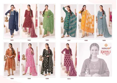 Suryajyoti Krupali Vol 1 - Readymade Dress — Stitched Suits, Suryajyoti wholesale from Surat — view 13