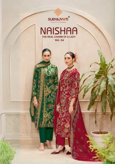 Suryajyoti Naishaa Vol 54