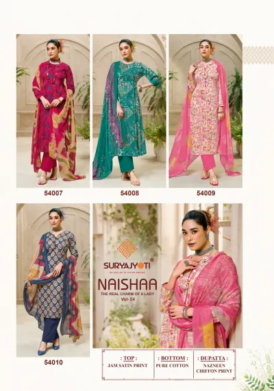 Suryajyoti Naishaa Vol 54 — Jaam Satin Printed, Unstitched Dress Materials, Suryajyoti wholesale from Surat — view 13