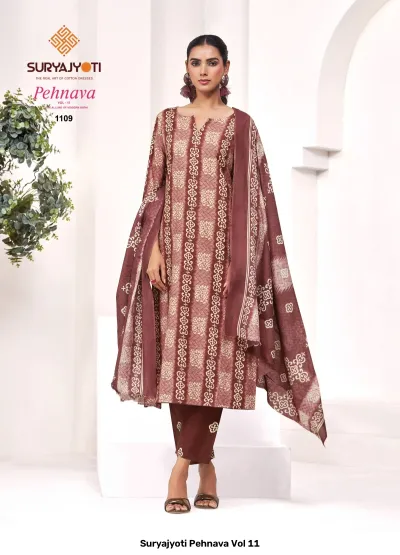 Suryajyoti Pehnava Vol 11 — Unstitched Dress Materials, Suryajyoti wholesale from Surat — view 10