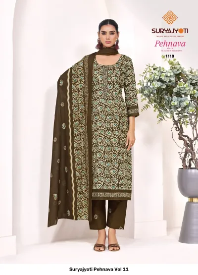 Suryajyoti Pehnava Vol 11 — Unstitched Dress Materials, Suryajyoti wholesale from Surat — view 11