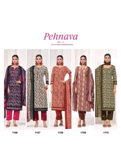 Suryajyoti Pehnava Vol 11 — Unstitched Dress Materials, Suryajyoti wholesale from Surat — view 13