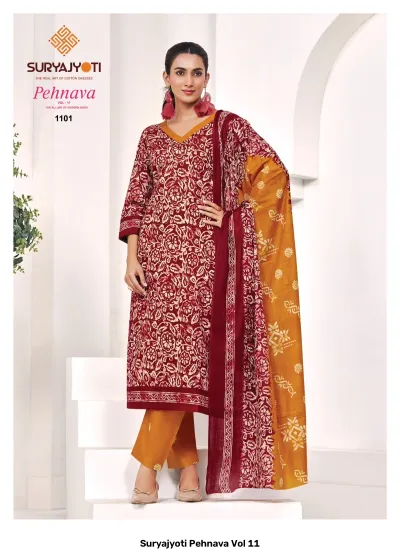 Suryajyoti Pehnava Vol 11 — Unstitched Dress Materials, Suryajyoti wholesale from Surat — view 2