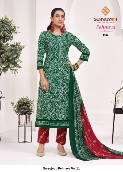 Suryajyoti Pehnava Vol 11 — Unstitched Dress Materials, Suryajyoti wholesale from Surat — view 3