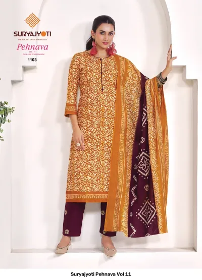 Suryajyoti Pehnava Vol 11 — Unstitched Dress Materials, Suryajyoti wholesale from Surat — view 4