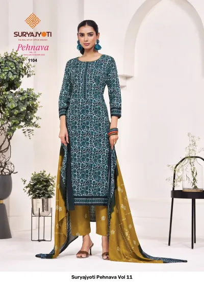 Suryajyoti Pehnava Vol 11 — Unstitched Dress Materials, Suryajyoti wholesale from Surat — view 5