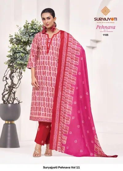 Suryajyoti Pehnava Vol 11 — Unstitched Dress Materials, Suryajyoti wholesale from Surat — view 6