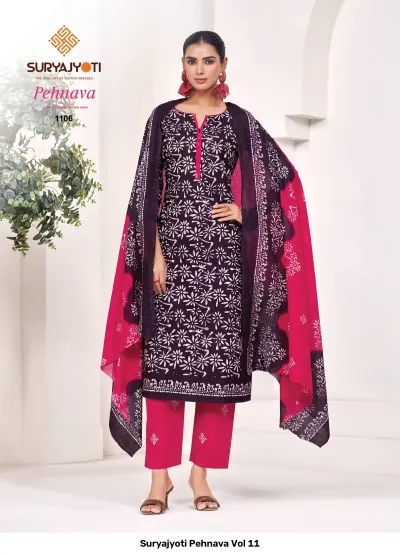Suryajyoti Pehnava Vol 11 — Unstitched Dress Materials, Suryajyoti wholesale from Surat — view 7