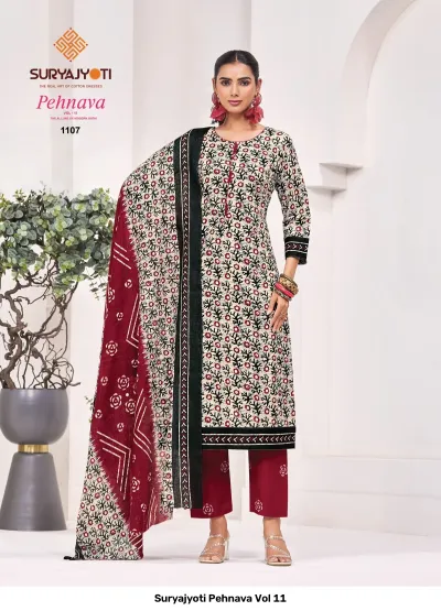 Suryajyoti Pehnava Vol 11 — Unstitched Dress Materials, Suryajyoti wholesale from Surat — view 8