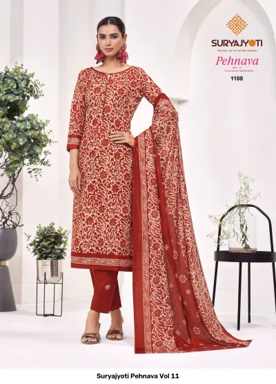 Suryajyoti Pehnava Vol 11 — Unstitched Dress Materials, Suryajyoti wholesale from Surat — view 9