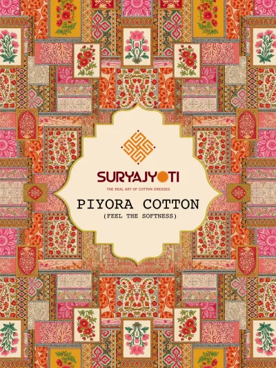 Suryajyoti Piyora Vol 1 — Pure Lawn Cotton With Foil, Unstitched Dress Materials, Suryajyoti wholesale from Surat — view 1