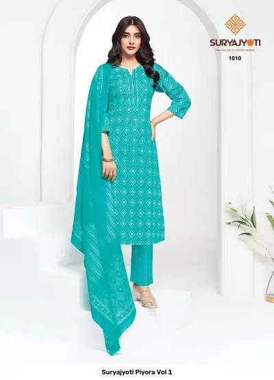 Suryajyoti Piyora Vol 1 — Pure Lawn Cotton With Foil, Unstitched Dress Materials, Suryajyoti wholesale from Surat — view 11