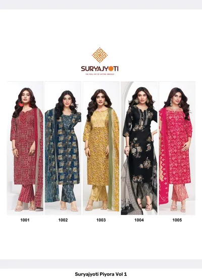 Suryajyoti Piyora Vol 1 — Pure Lawn Cotton With Foil, Unstitched Dress Materials, Suryajyoti wholesale from Surat — view 12
