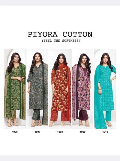 Suryajyoti Piyora Vol 1 — Pure Lawn Cotton With Foil, Unstitched Dress Materials, Suryajyoti wholesale from Surat — view 13