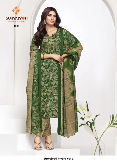 Suryajyoti Piyora Vol 1 — Pure Lawn Cotton With Foil, Unstitched Dress Materials, Suryajyoti wholesale from Surat — view 3
