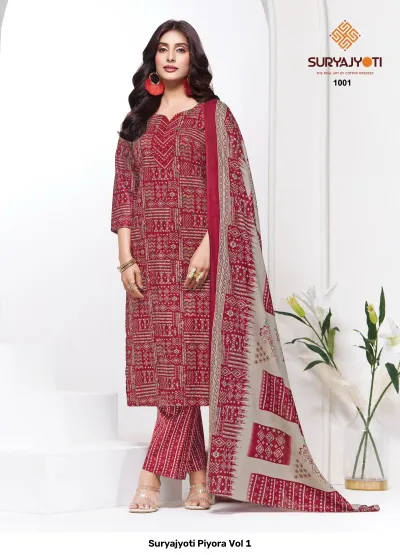 Suryajyoti Piyora Vol 1 — Pure Lawn Cotton With Foil, Unstitched Dress Materials, Suryajyoti wholesale from Surat — view 5