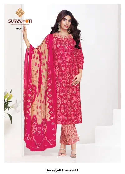 Suryajyoti Piyora Vol 1 — Pure Lawn Cotton With Foil, Unstitched Dress Materials, Suryajyoti wholesale from Surat — view 8