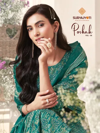 Suryajyoti Poshak Vol 8 - Readymade Dress