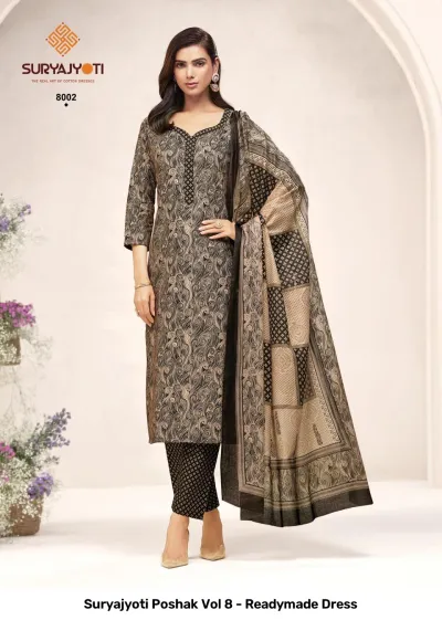 Suryajyoti Poshak Vol 8 - Readymade Dress — Pure Cotton Printed With Foil, Stitched Suits, Suryajyoti wholesale from Surat — view 4